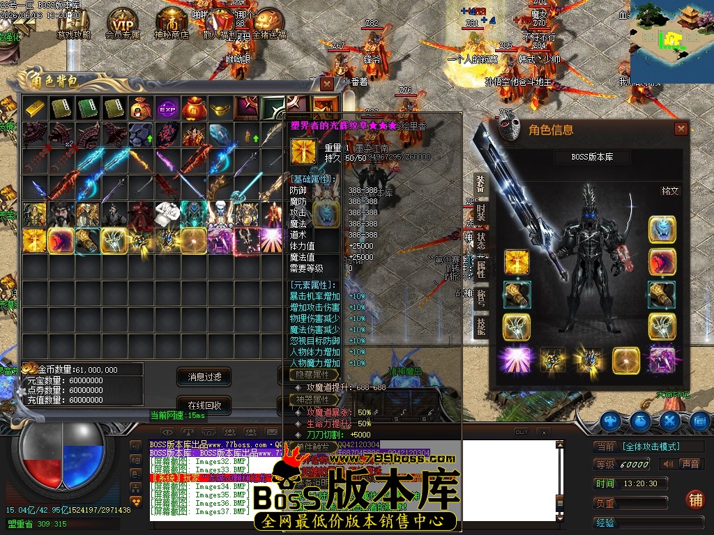 Images39压缩后.JPG