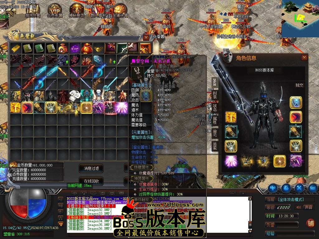 Images38压缩后.JPG