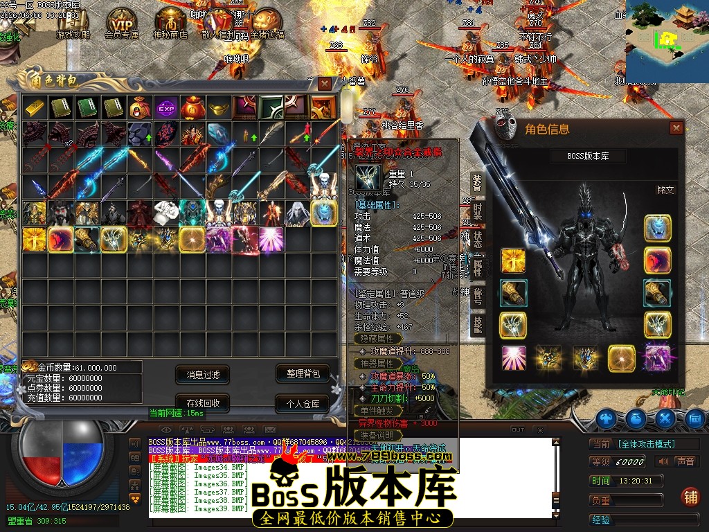 Images41压缩后.JPG