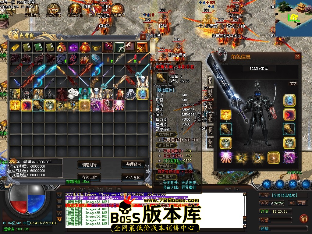 Images40压缩后.JPG