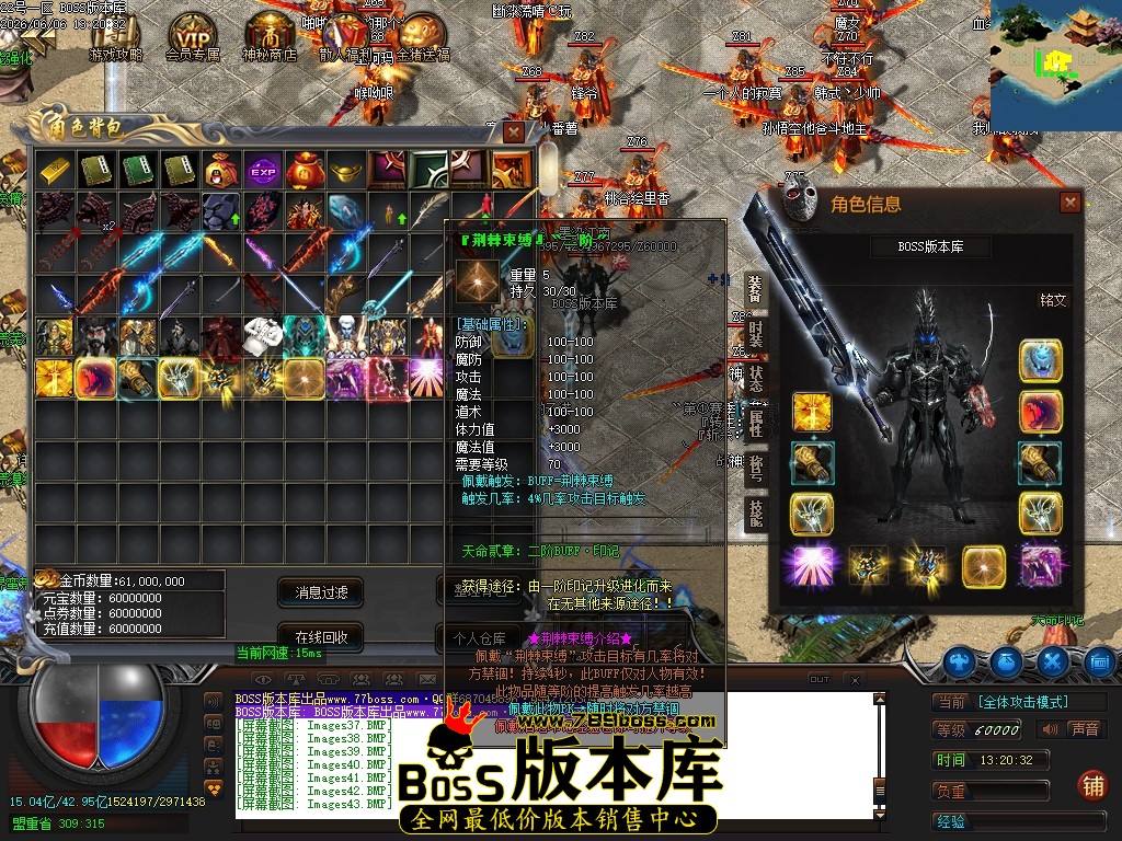 Images45压缩后.JPG