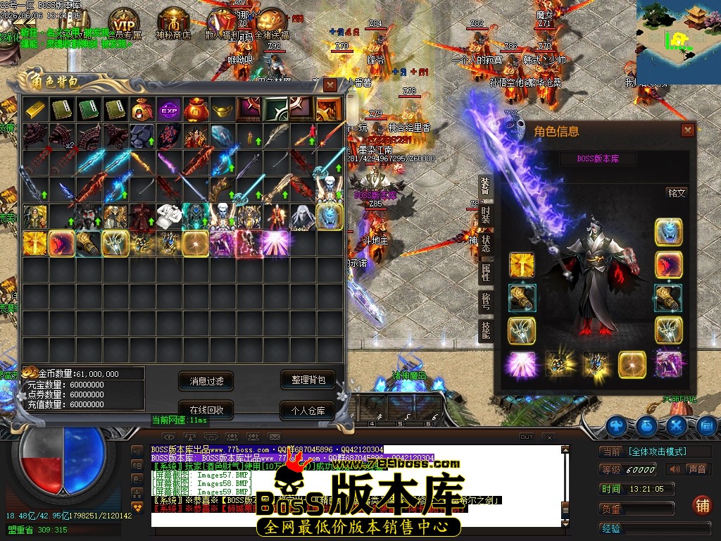 Images60压缩后.JPG