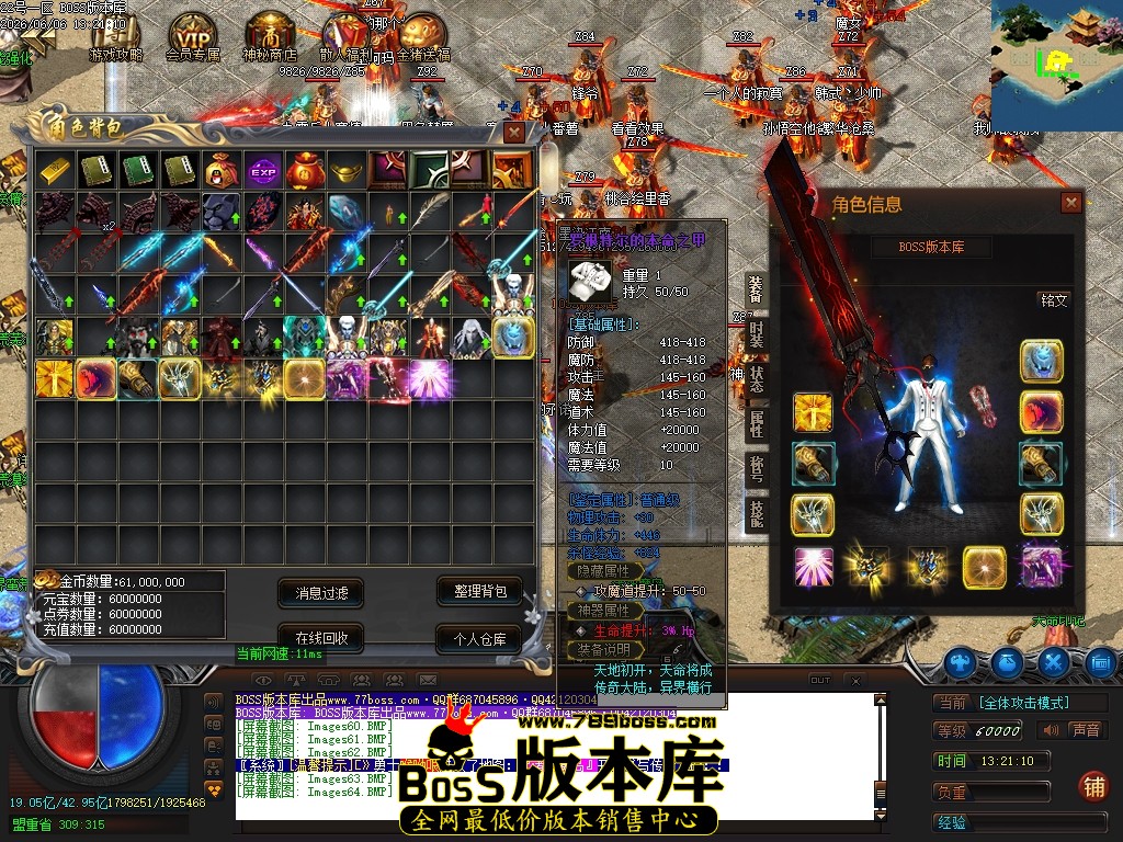 Images65压缩后.JPG