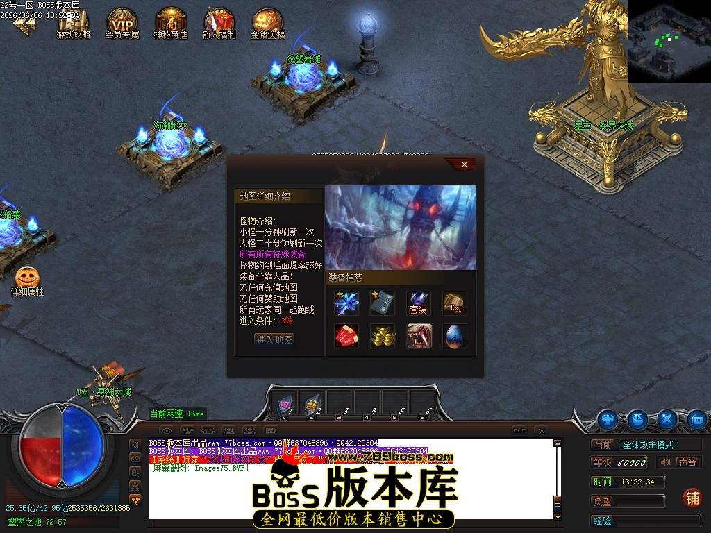 Images76压缩后.JPG