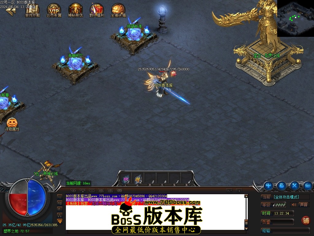 Images75压缩后.JPG