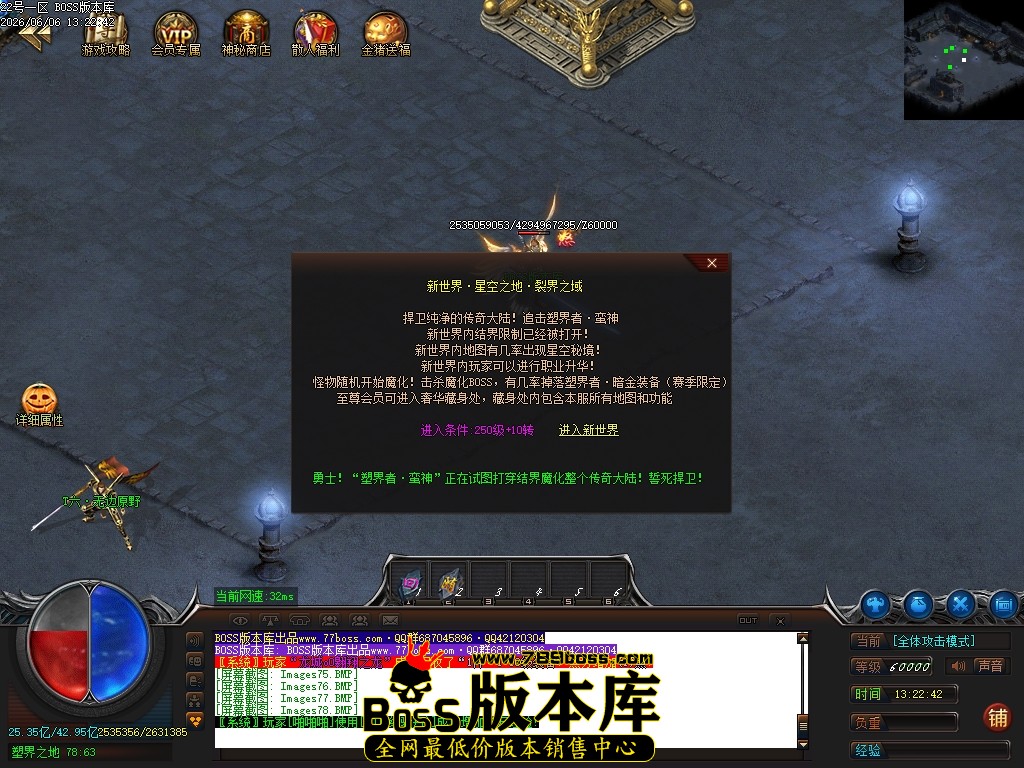 Images79压缩后.JPG