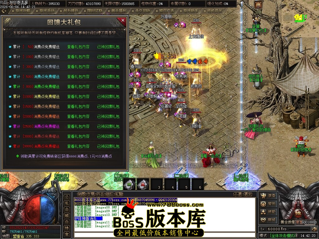 Images13压缩后.JPG