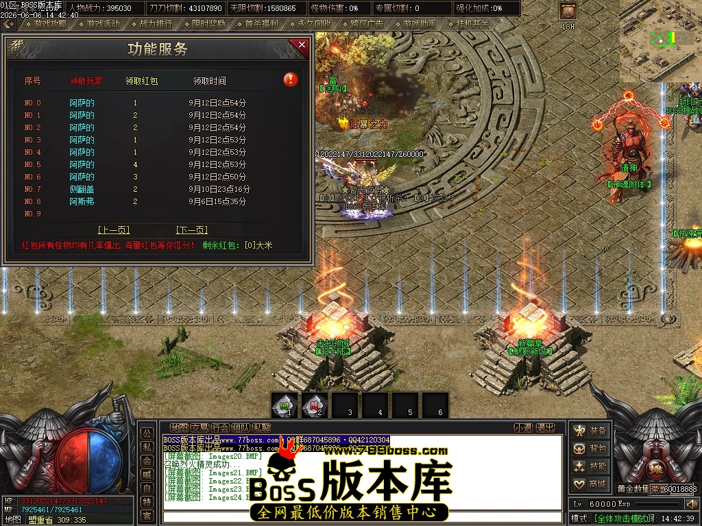 Images25压缩后.JPG