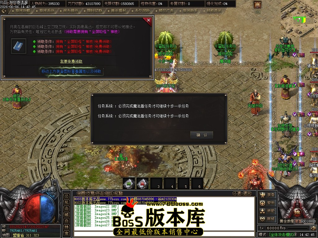 Images28压缩后.JPG