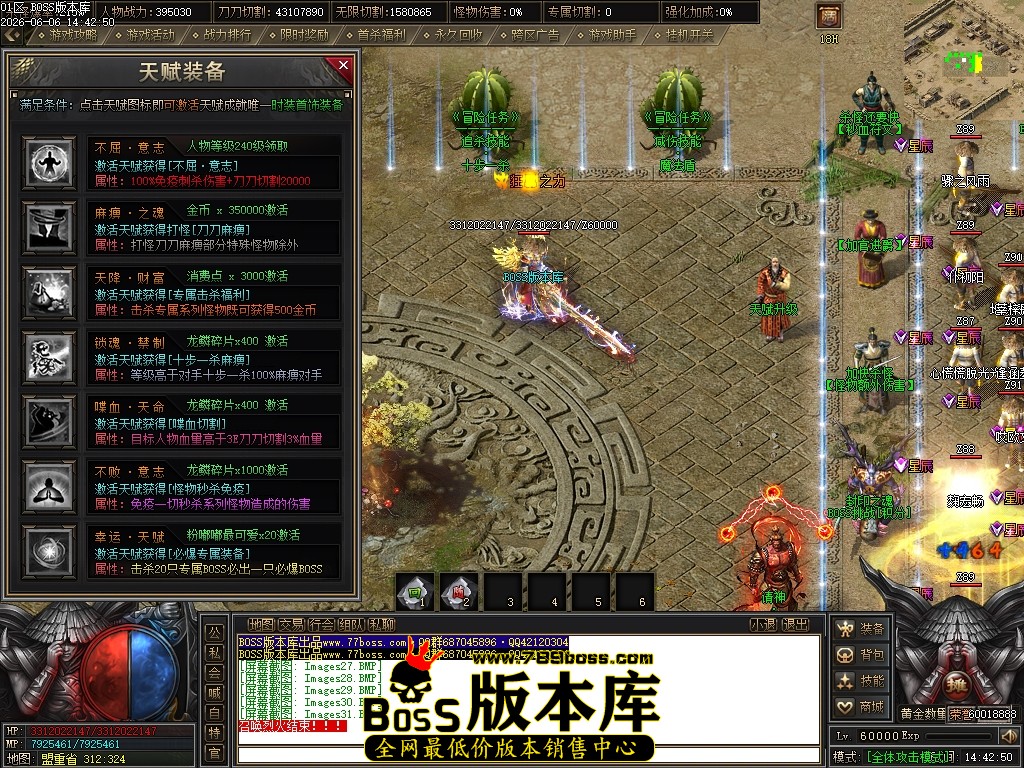 Images32压缩后.JPG