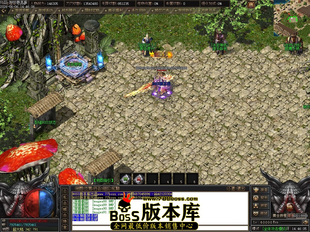 Images92压缩后.JPG