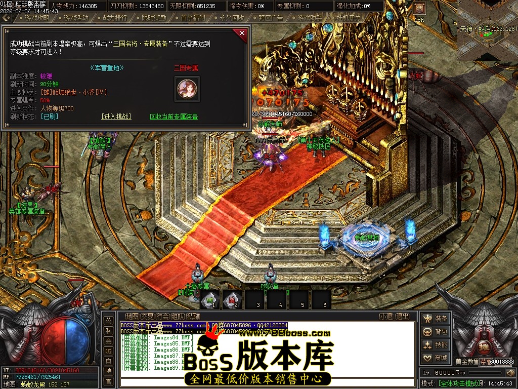 Images90压缩后.JPG