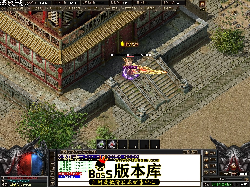 Images100压缩后.JPG