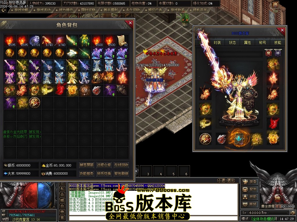 Images105压缩后.JPG