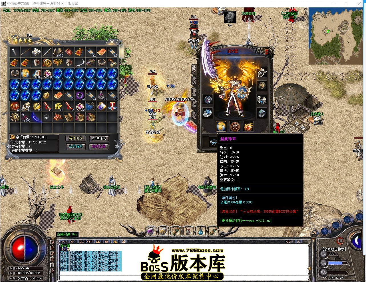 QQ_1780816046055.jpg
