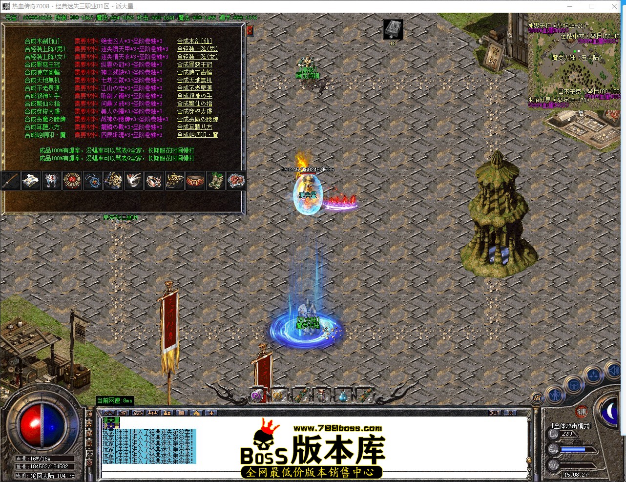 QQ_1780816108189.jpg