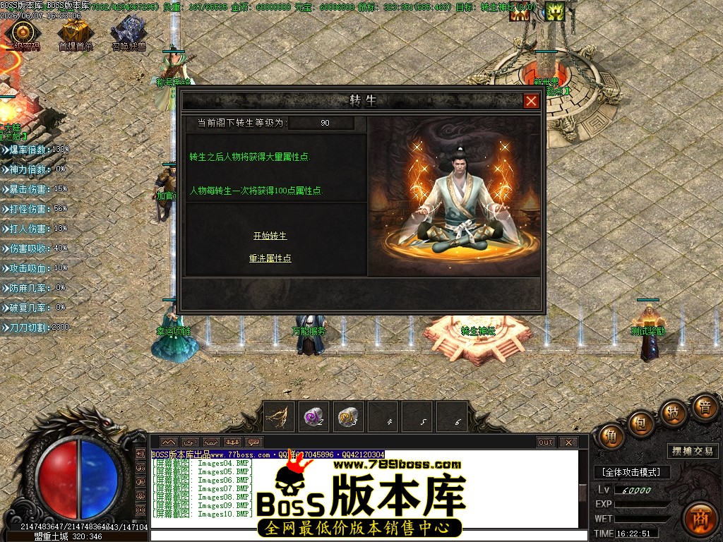 Images11压缩后.JPG