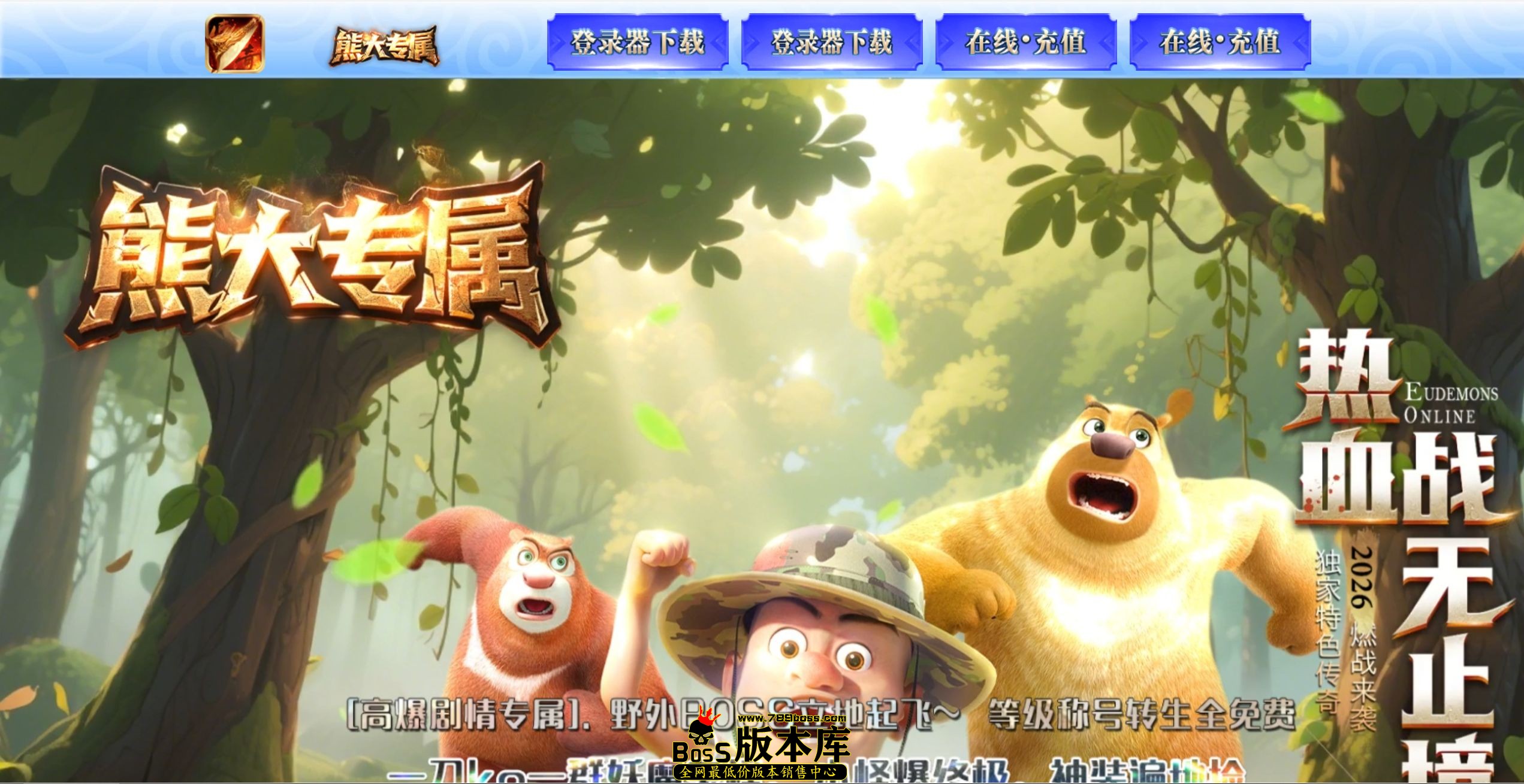 QQ图片20260607193000.jpg
