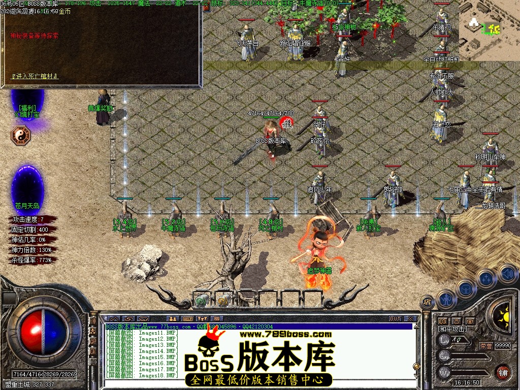 Images19压缩后.JPG