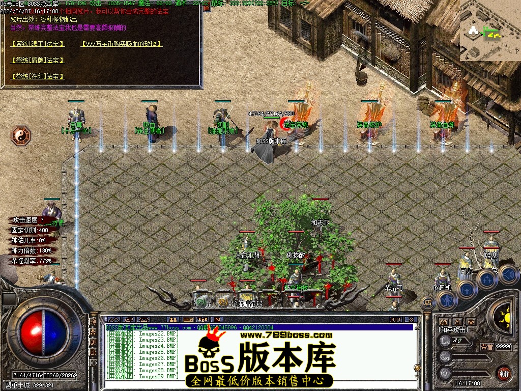 Images30压缩后.JPG