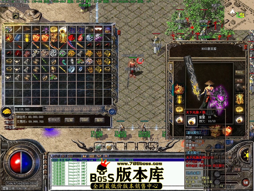 Images40压缩后.JPG