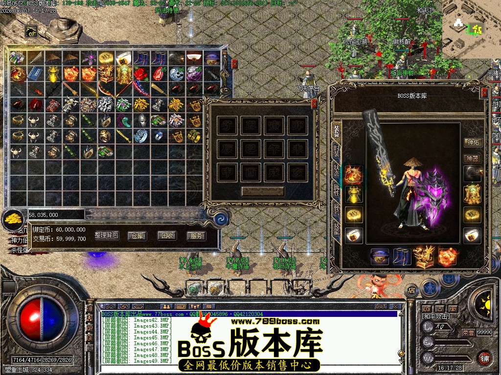 Images50压缩后.JPG