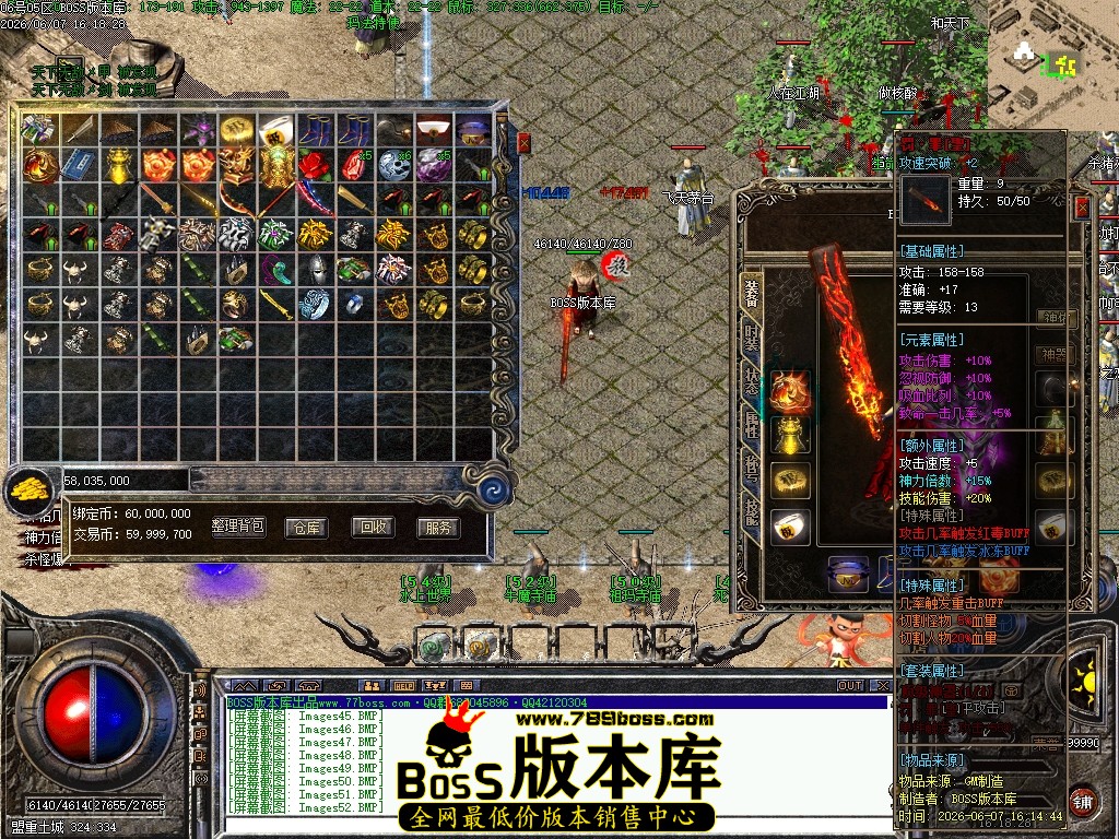 Images53压缩后.JPG