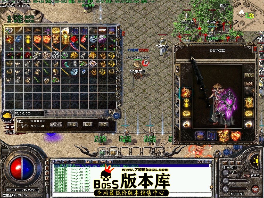 Images55压缩后.JPG