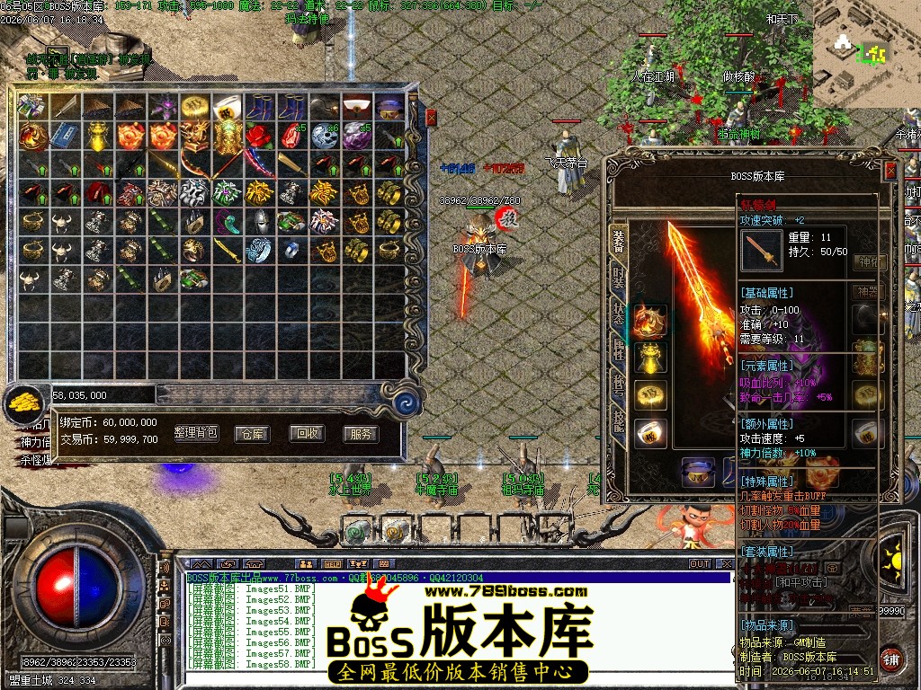 Images59压缩后.JPG