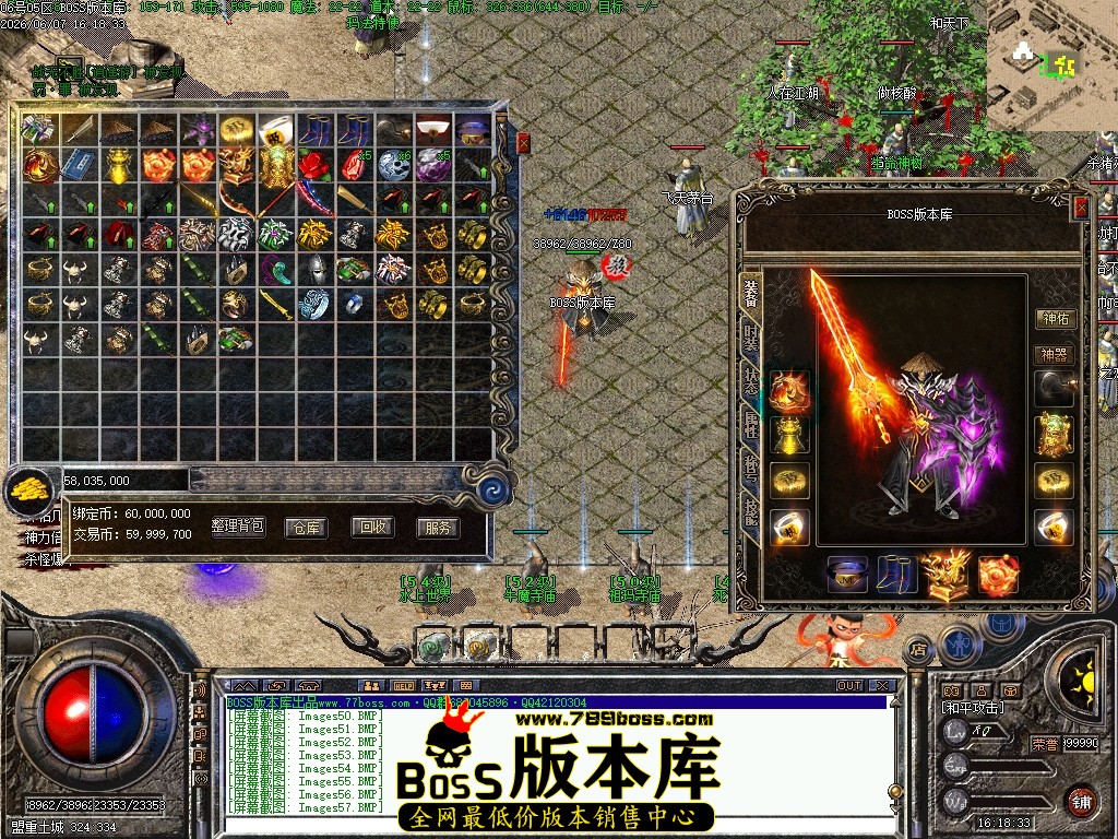 Images58压缩后.JPG
