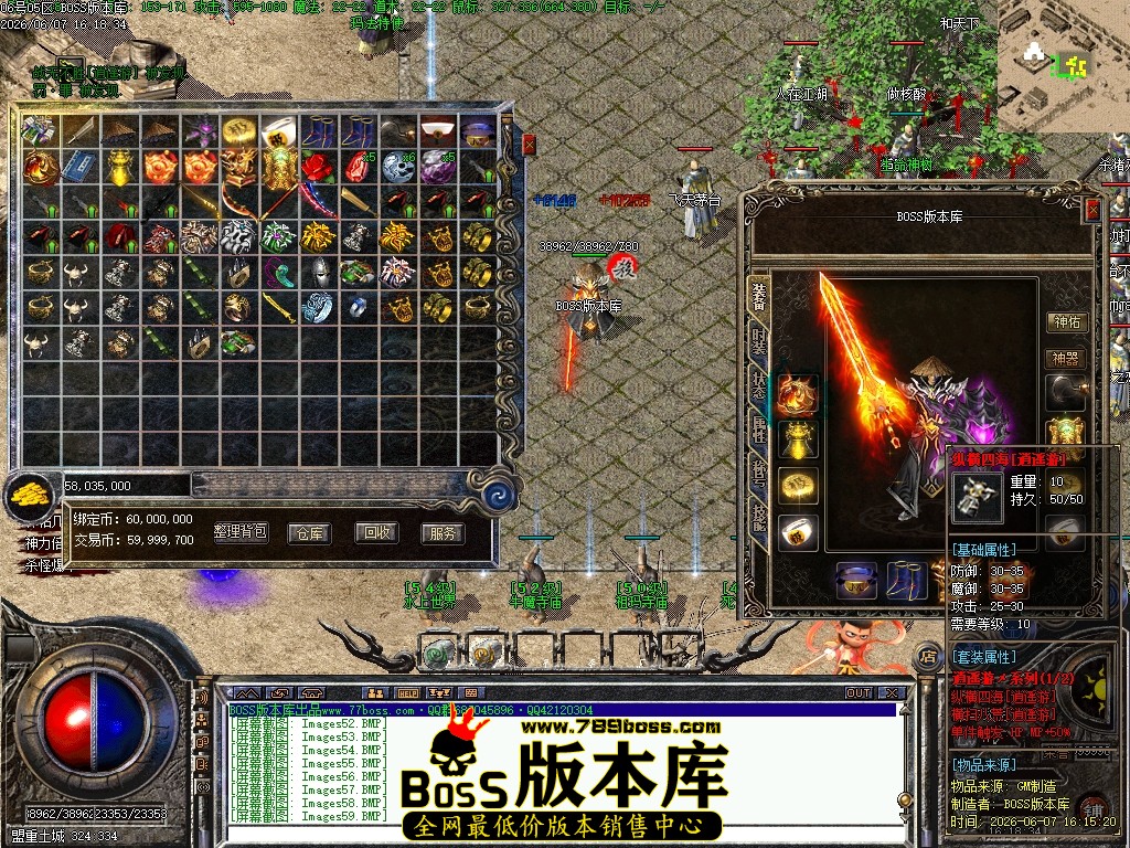 Images60压缩后.JPG