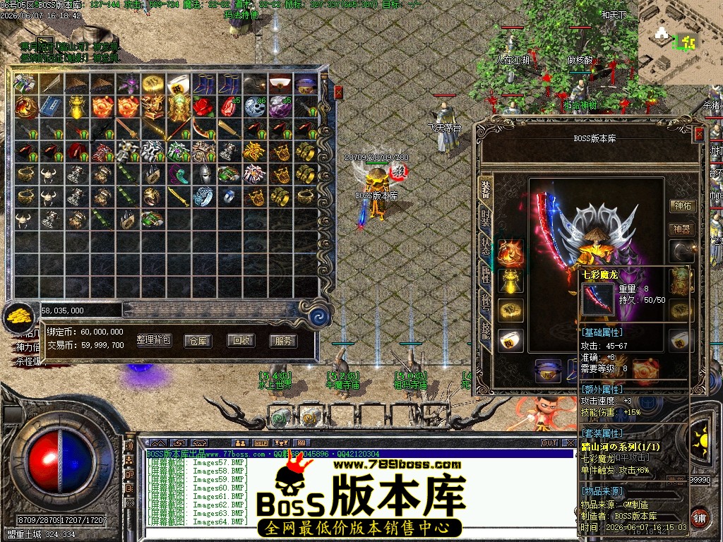 Images65压缩后.JPG