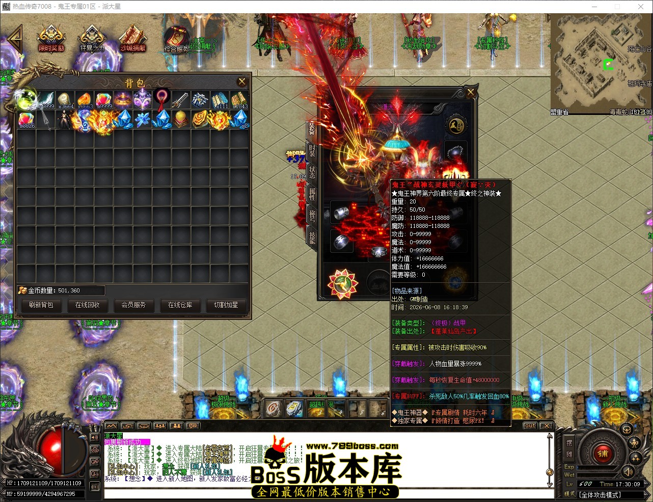 QQ_1780911010292.jpg