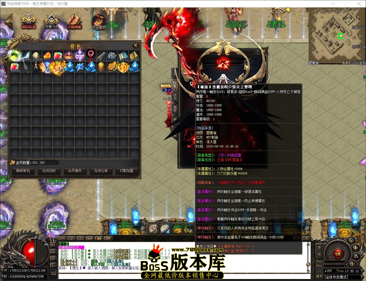 QQ_1780911014397.jpg