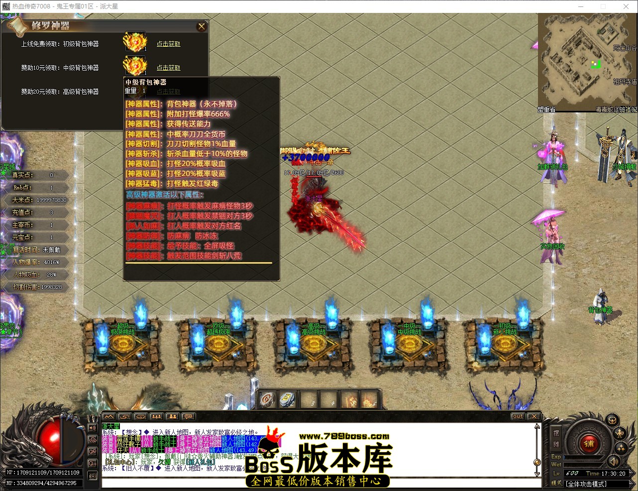 QQ_1780911020896.jpg