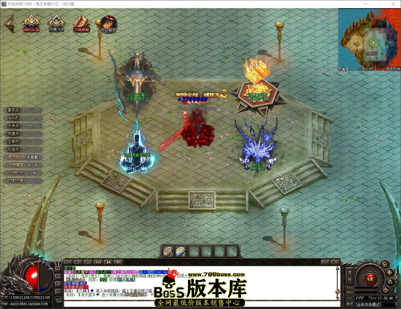 QQ_1780911046908.jpg