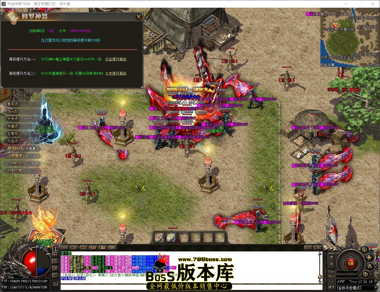 QQ_1780911079686.jpg