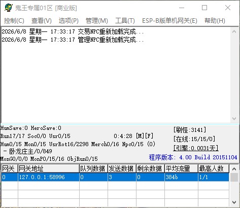 QQ_1780911200103.jpg