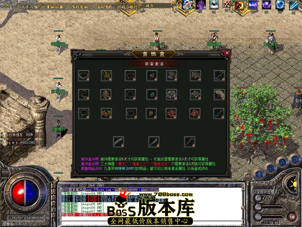 Images08压缩后.JPG