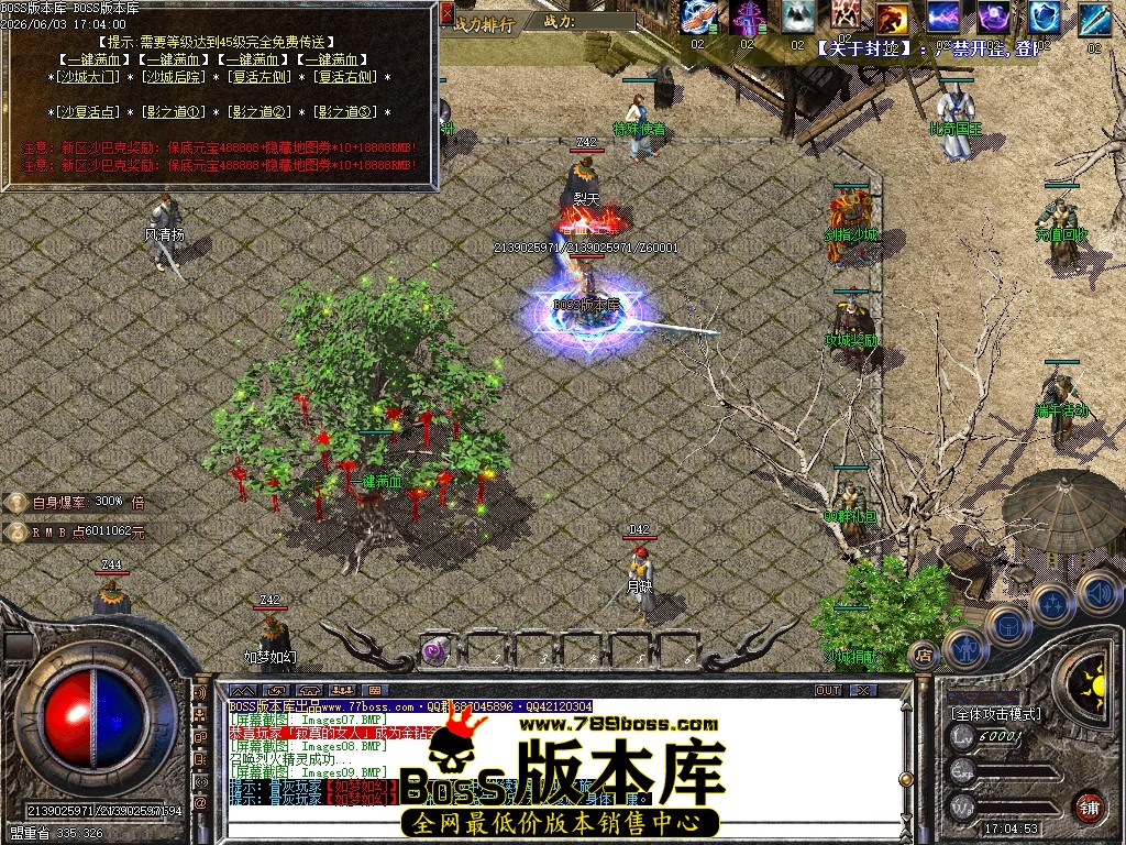 Images10压缩后.JPG