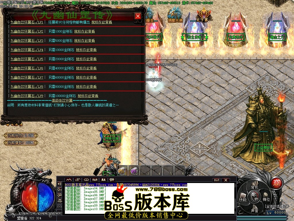 Images11压缩后.JPG