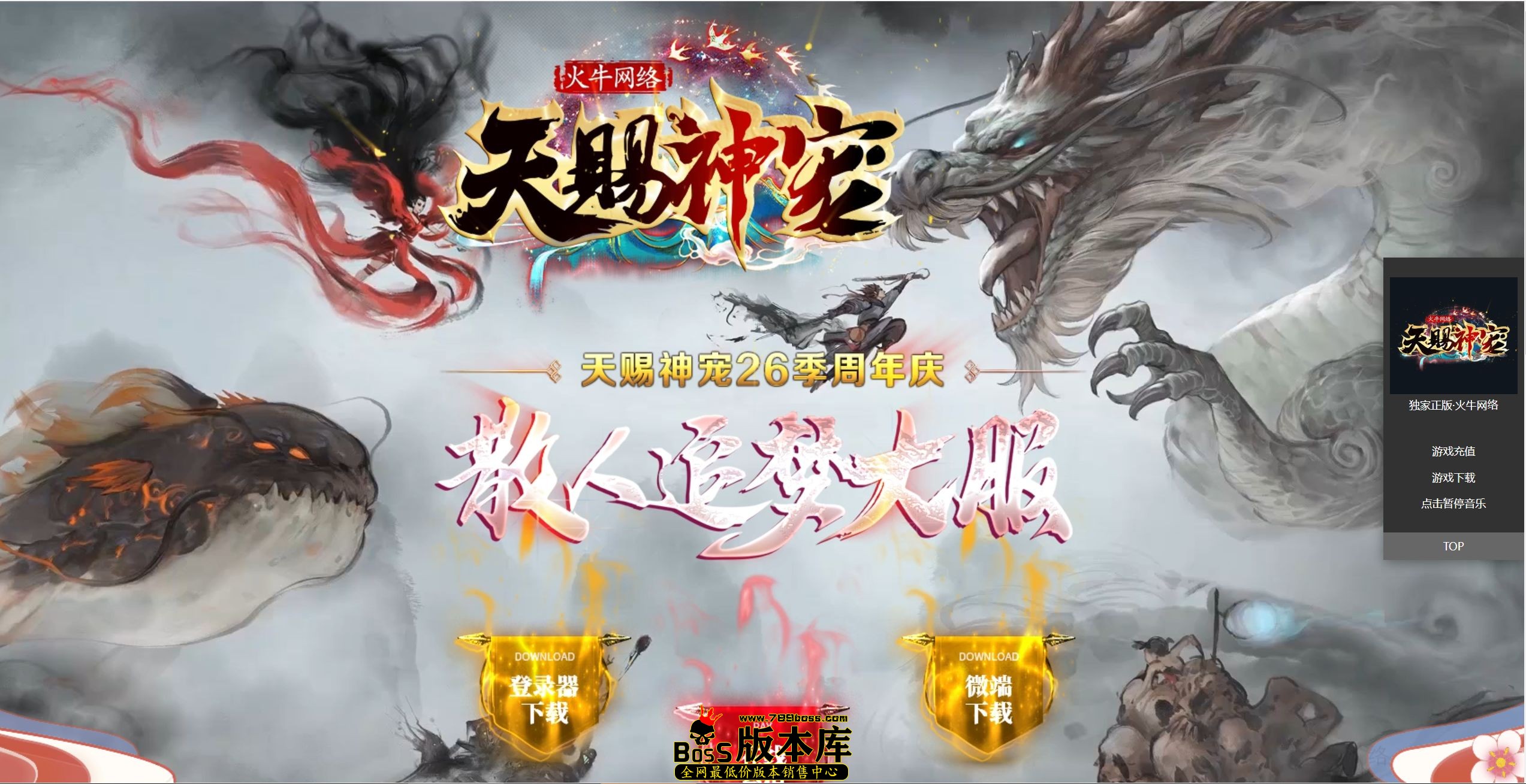 QQ图片20260608205747.jpg