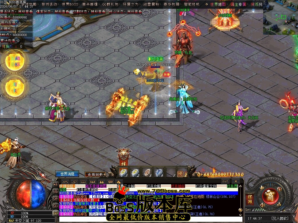 Images02压缩后.JPG