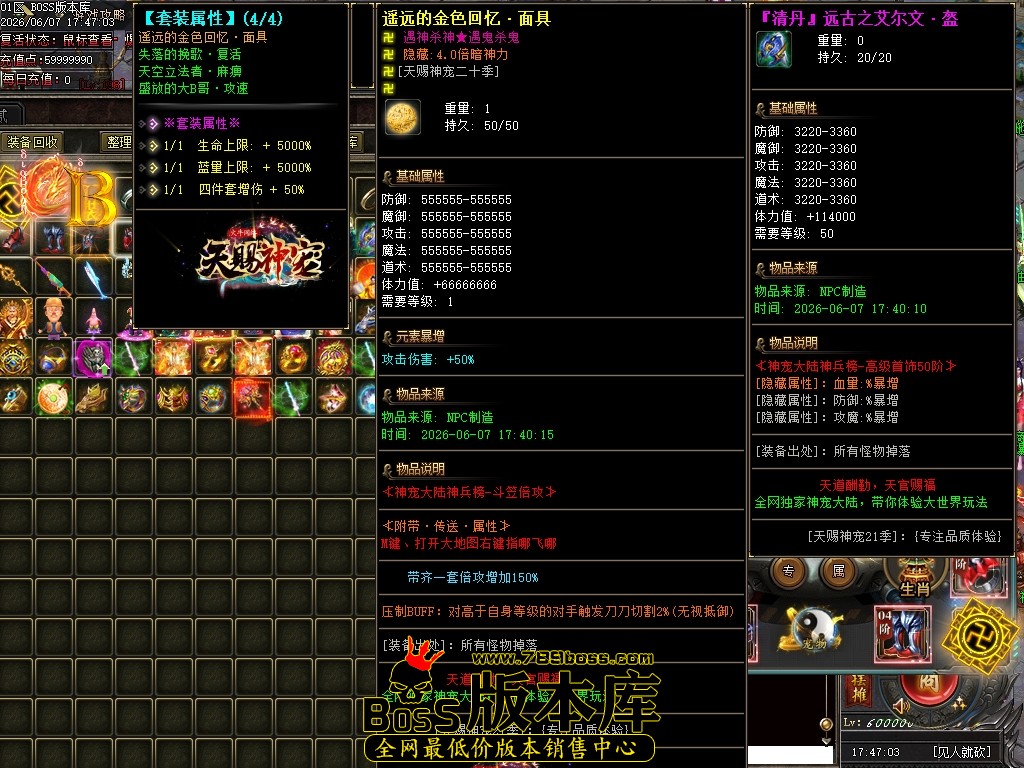 Images60压缩后.JPG
