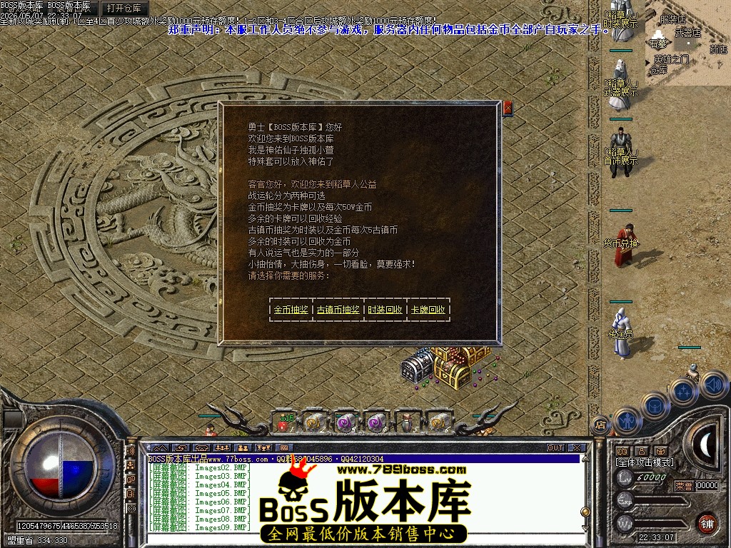 Images10压缩后.JPG