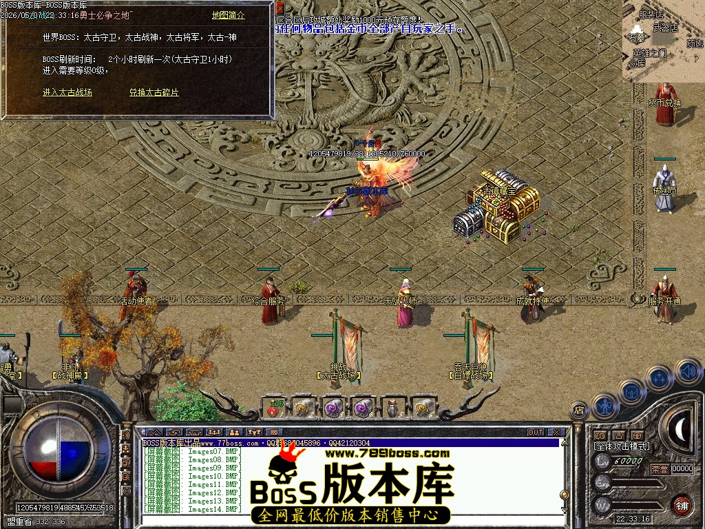 Images15压缩后.JPG