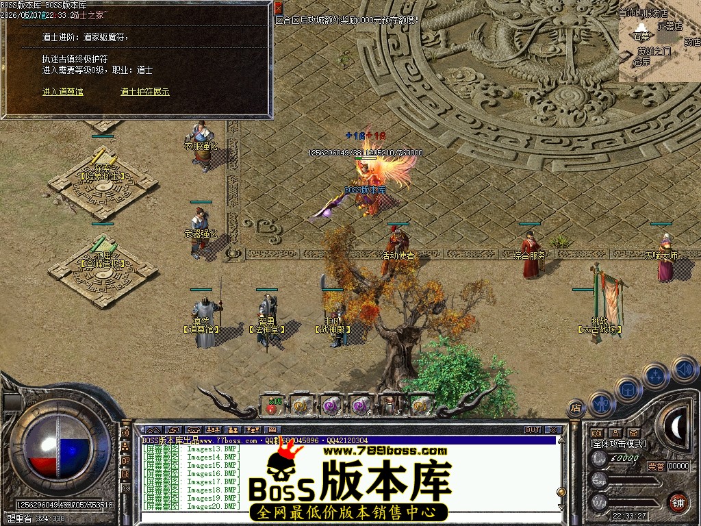 Images21压缩后.JPG