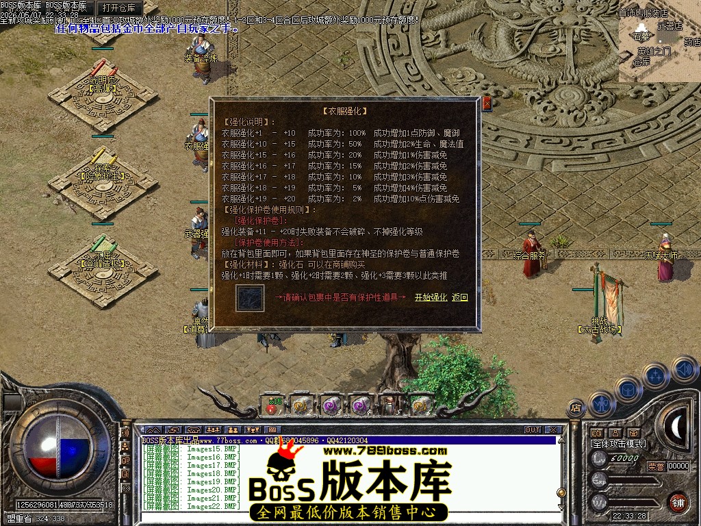 Images23压缩后.JPG