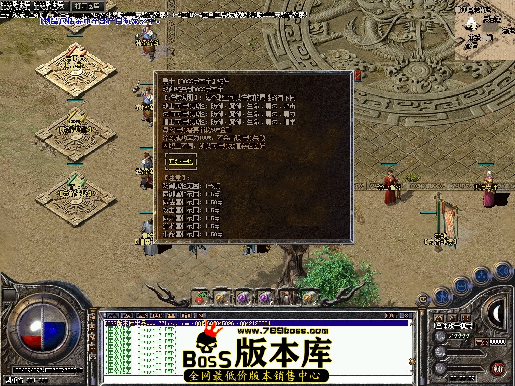 Images24压缩后.JPG