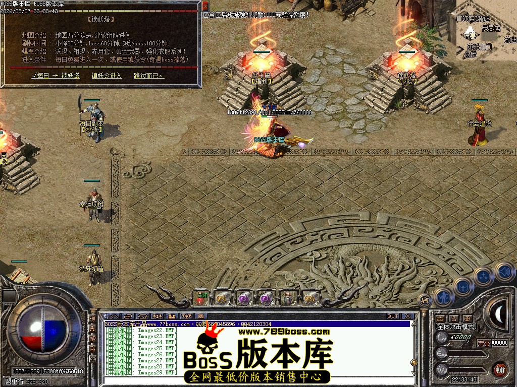 Images30压缩后.JPG